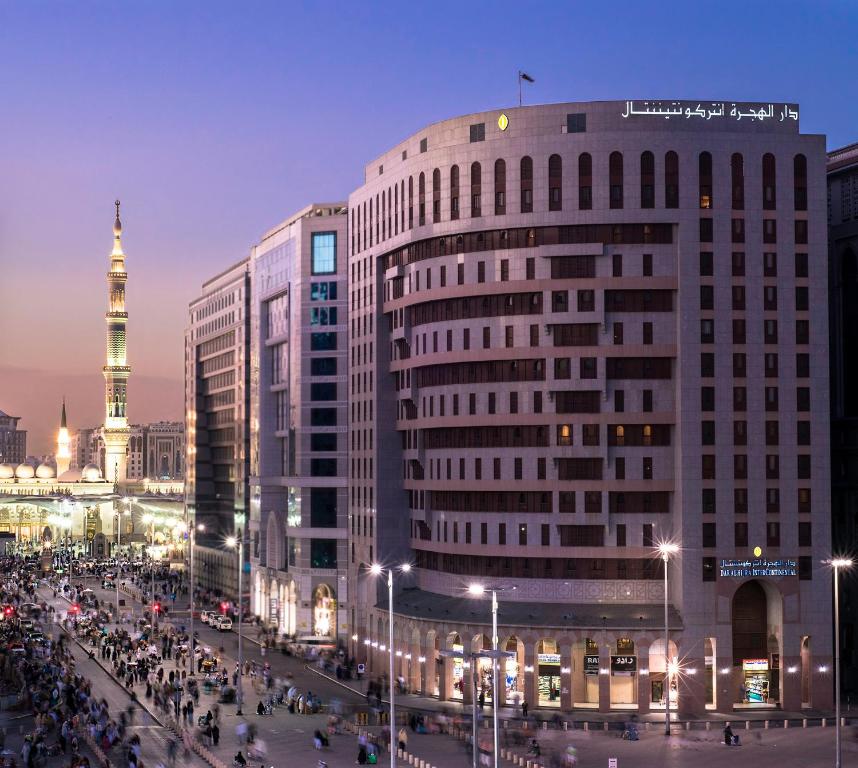 فندق إنتركونتيننتال دار الهجرة ‎المدينة المنورة
