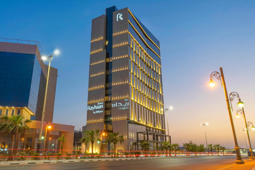 Rotana Corniche