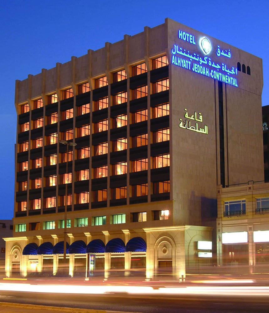 Al Hayyt Jeddah Hotel