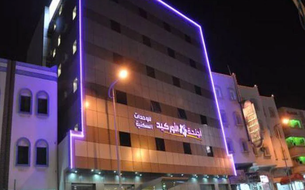 Orchid Suites 3