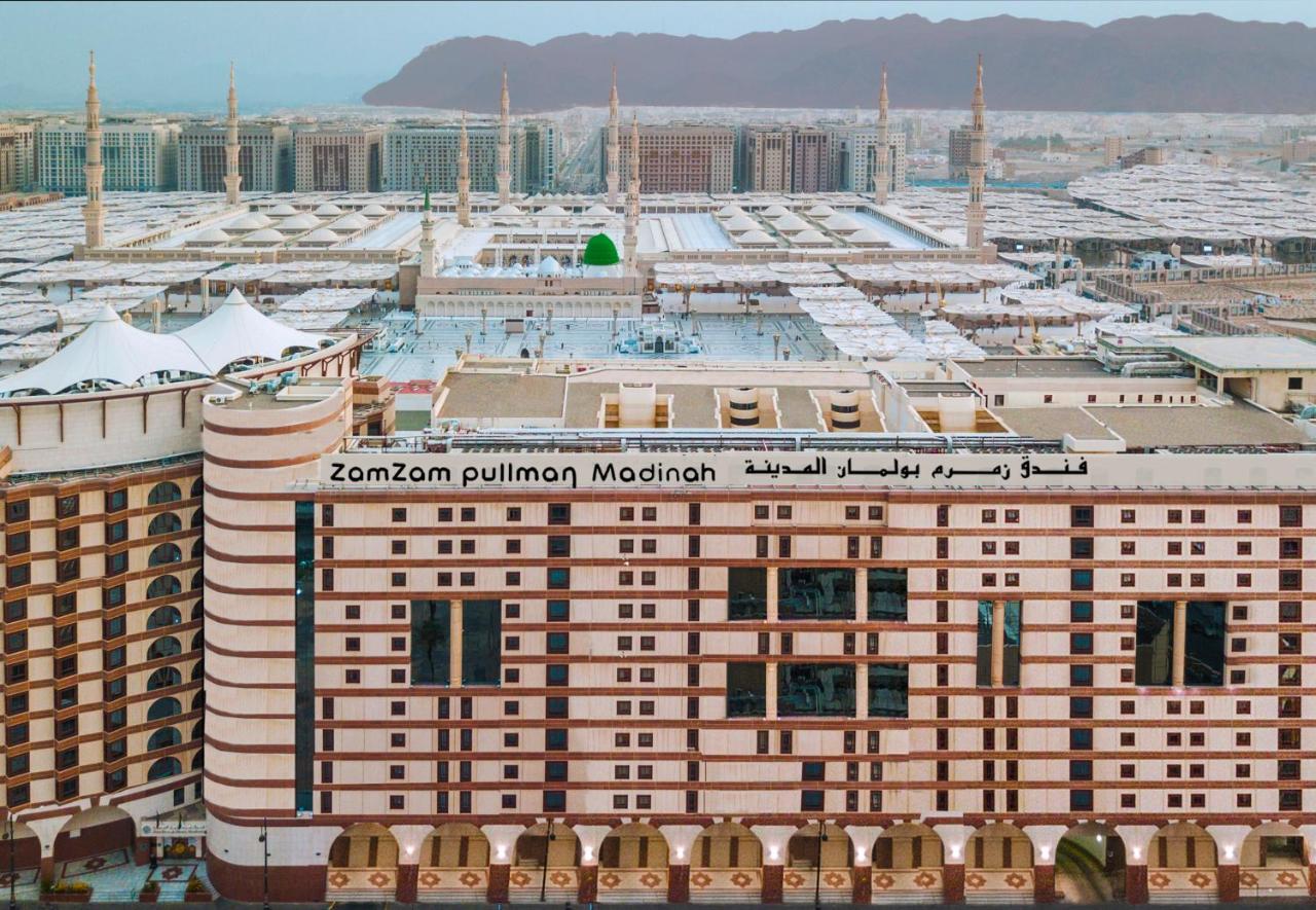 Pullman Zamzam Madina