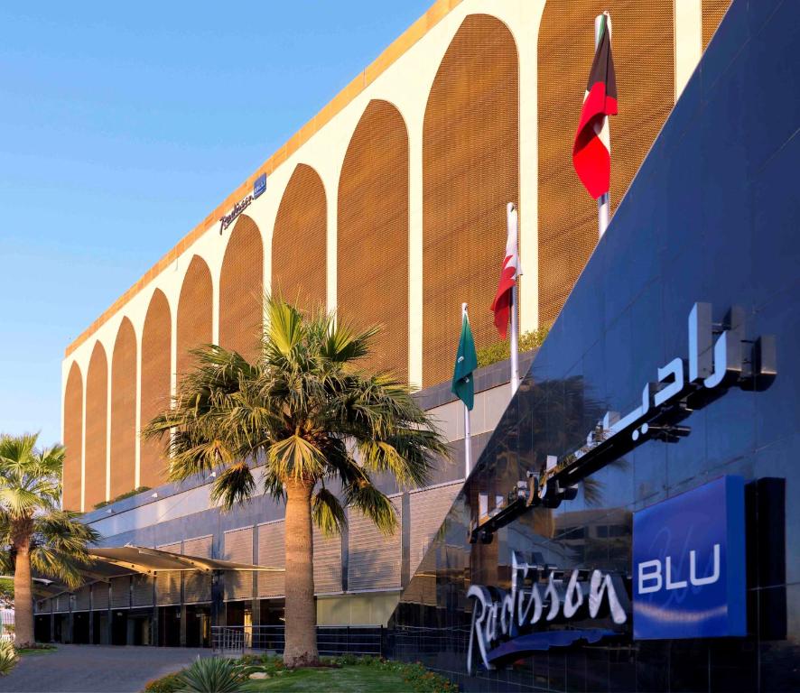فندق راديسون بلو، الرياض