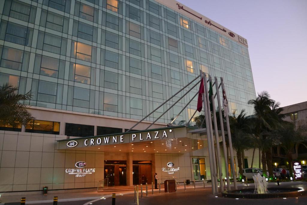 Swissotel Jeddah Al Hamra