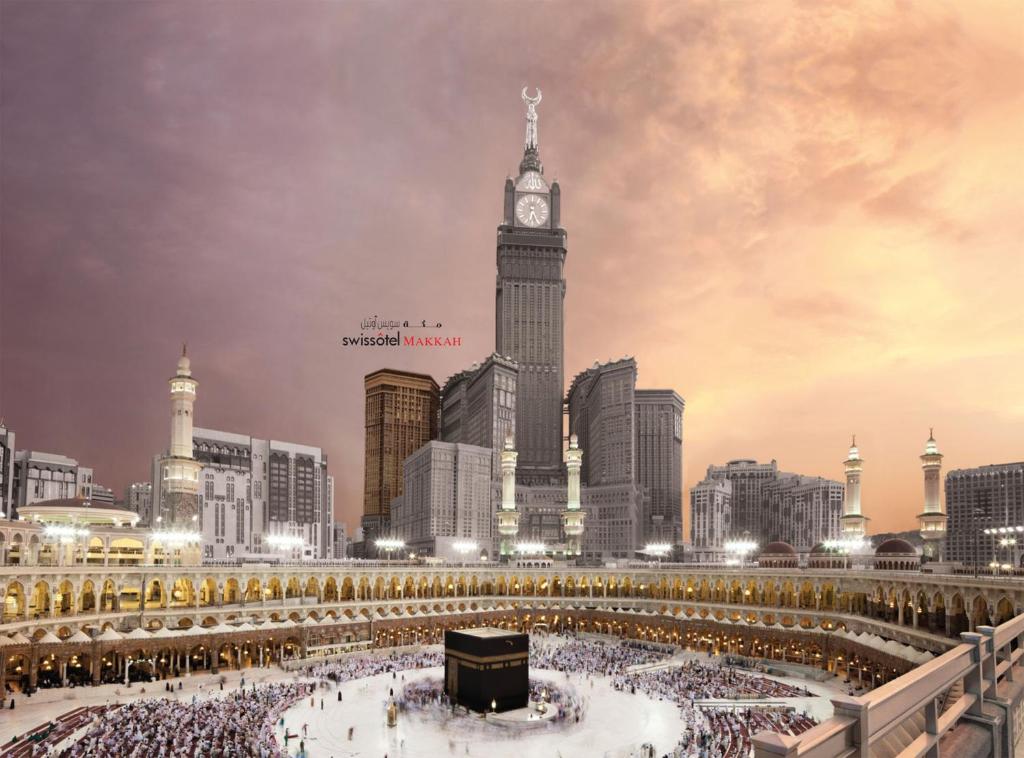 سويس أوتل مكة