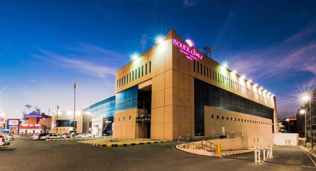 Boudl Abha-1